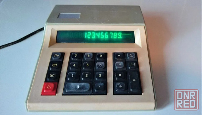 Калькулятор электроника мк-22 Донецк - изображение 1