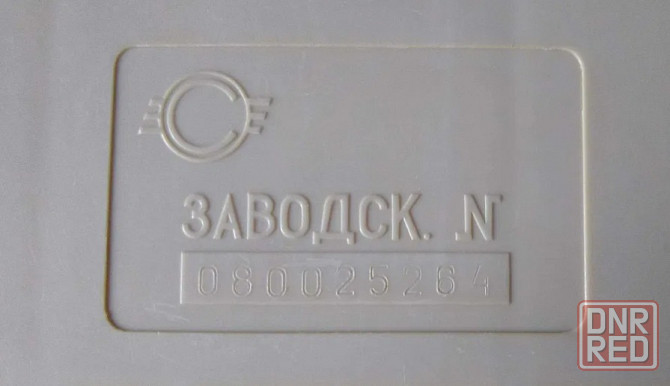 Калькулятор электроника мк-22 Донецк - изображение 2