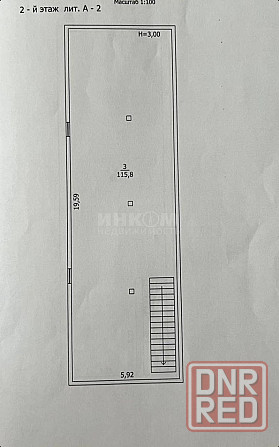 продам здание 321.30м2 городок о.р. Луганск - изображение 4