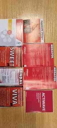 Средства защиты растений Луганск