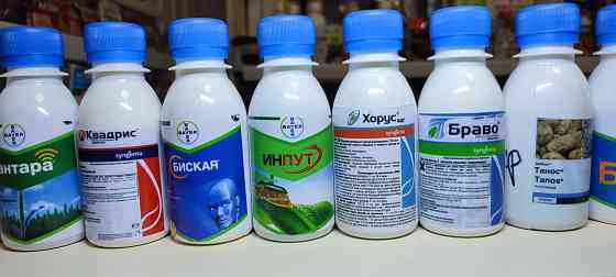 Средства защиты растений Луганск