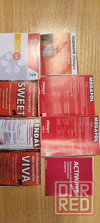 Средства защиты растений Луганск - изображение 2