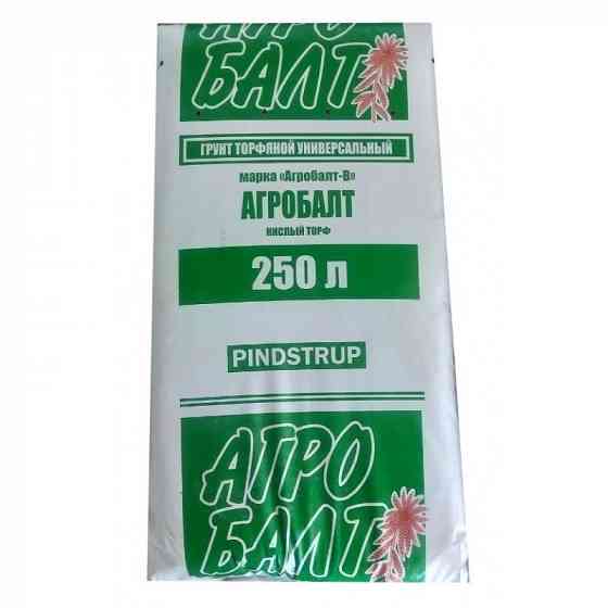 торф ,земля Луганск