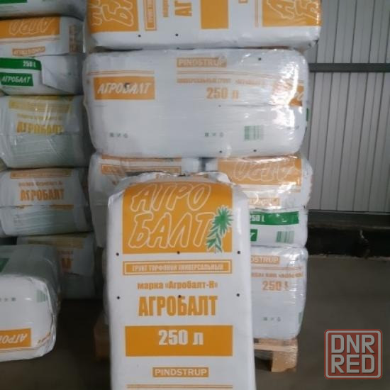 торф ,земля Луганск - изображение 3