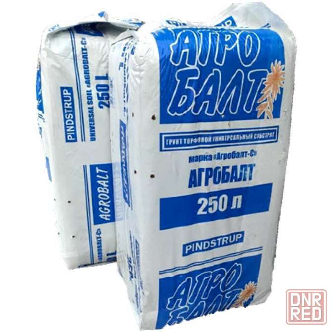 торф ,земля Луганск - изображение 2