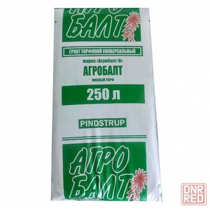 торф ,земля Луганск - изображение 1