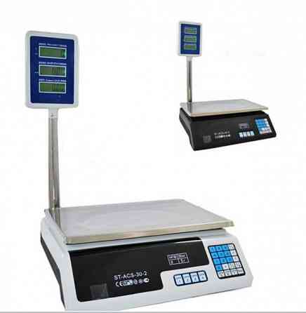 Весы торговые Луганск