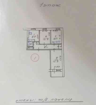 Продается просторная трёшка на левом берегу Мариуполь