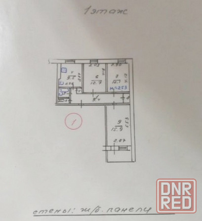 Продается просторная трёшка на левом берегу Мариуполь - изображение 6