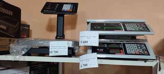 Весы торговые с поверкой Луганск