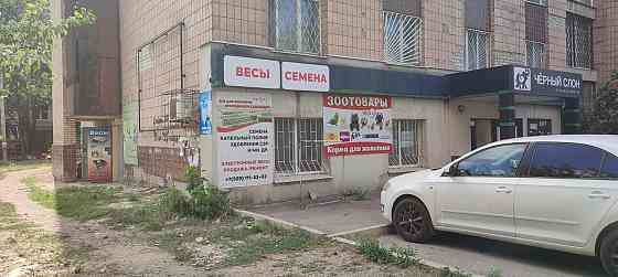 Весы торговые с поверкой Луганск