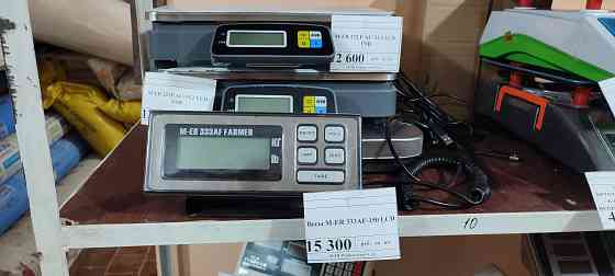 Весы торговые с поверкой Луганск