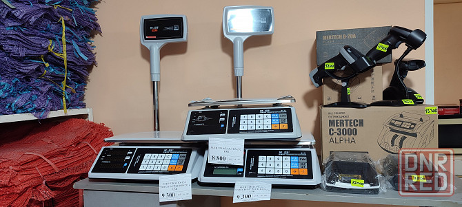 Весы торговые с поверкой Луганск - изображение 5