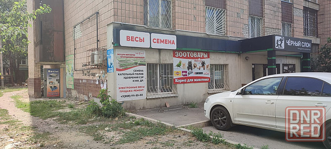 Весы торговые с поверкой Луганск - изображение 6