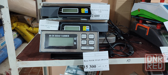 Весы торговые с поверкой Луганск - изображение 1