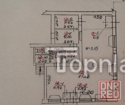 Продается помещение Мариуполь - изображение 5