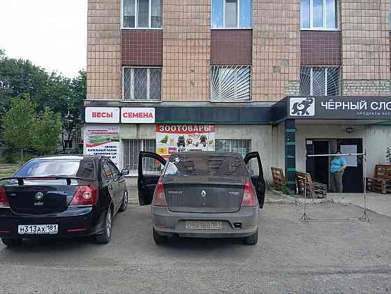 Детекторы валют mertech d-20a Луганск