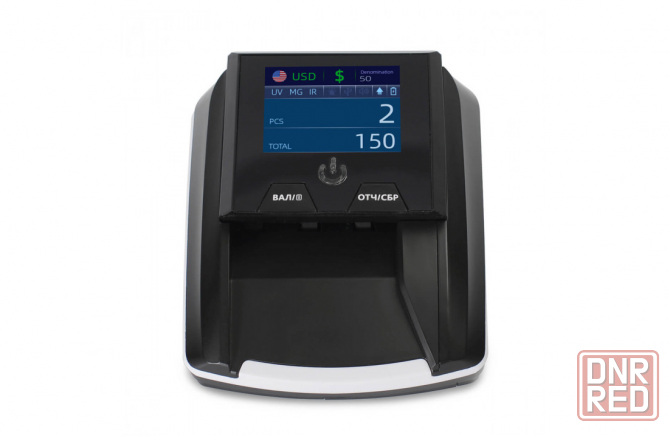 Детекторы валют mertech d-20a Луганск - изображение 1