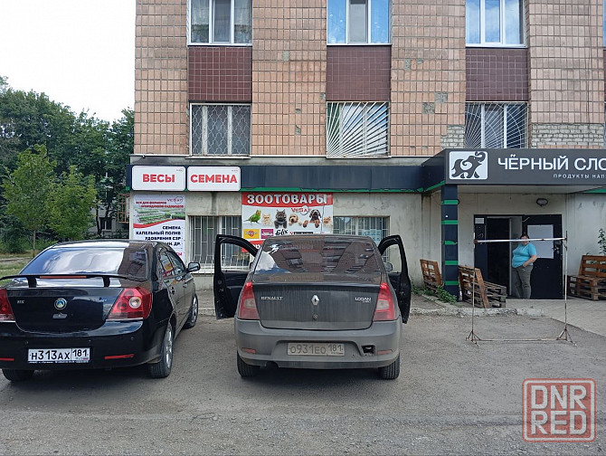 Детекторы валют mertech d-20a Луганск - изображение 2