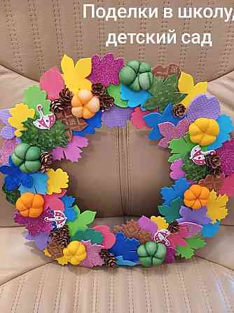Поделки осенние Донецк