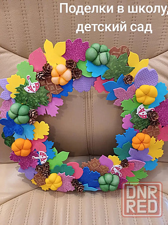Поделки осенние Донецк - изображение 5