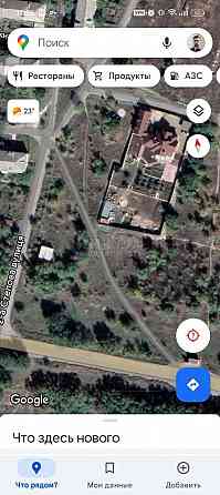 Продам 2 участка пос. Тепличное ул. 2-я Степная Луганск