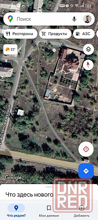 Продам 2 участка пос. Тепличное ул. 2-я Степная Луганск - изображение 3