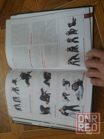 Книга боб брин "техника рукопашного боя" Донецк - изображение 4