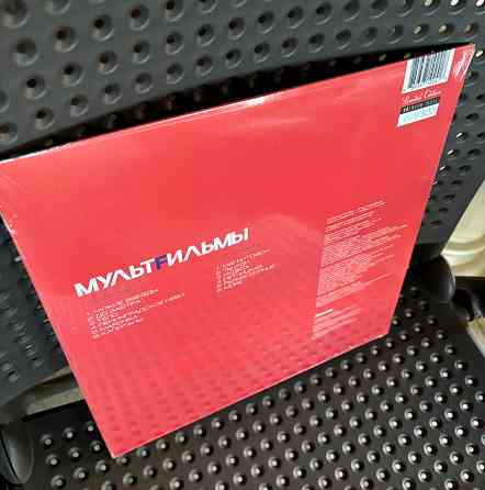 МУЛЬТFИЛЬМЫ - «МультFильмы» Мультфильмы (2013) Мирумир LP limited 009/300 Новая Запечатанная Sealed Донецк
