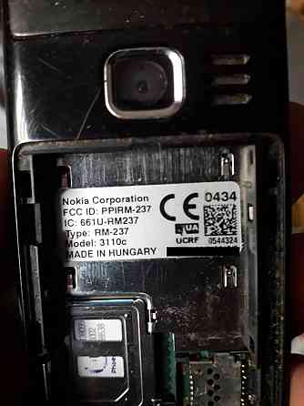 Надежная кнопочная Nokia 3110c+зарядное Донецк