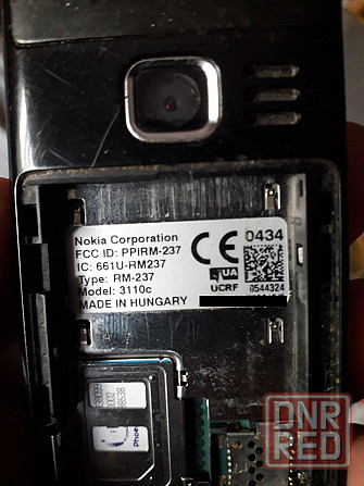 Надежная кнопочная Nokia 3110c+зарядное Донецк - изображение 4