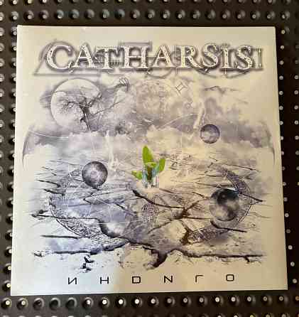 Catharsis - «Индиго» (2014) Limited Мирумир LP Splatter vinyl Новый Запечатанный Sealed Донецк
