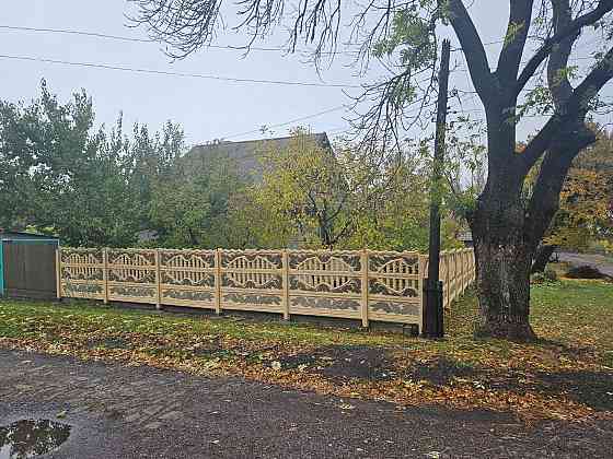 Продается Дом Макеевка