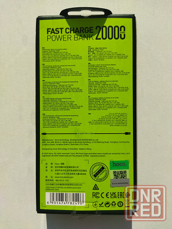 Power Bank PD+QC 2000 mAh hoco оригинал Донецк - изображение 3