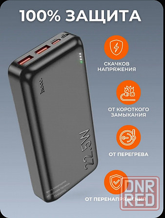 Power Bank PD+QC 2000 mAh hoco оригинал Донецк - изображение 6