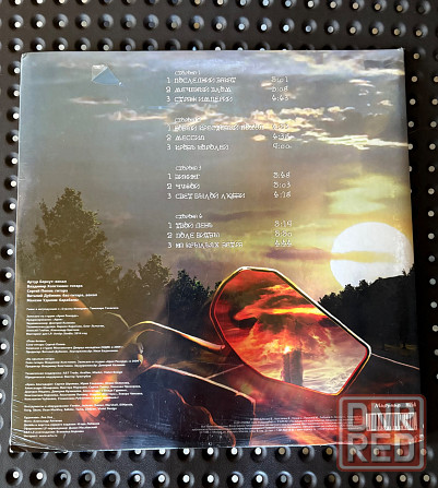 Ария - «Армагеддон» (2014) Мирумир 2LP Новая Запечатанная Донецк - изображение 2