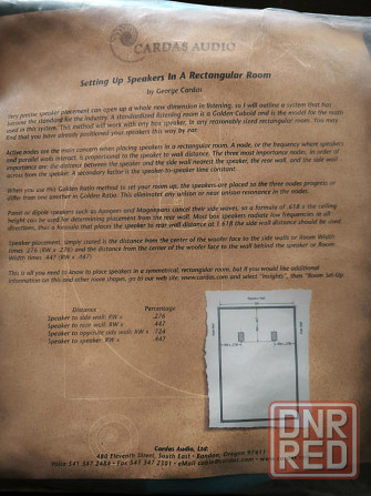 Балансный кабель Cardas Донецк - изображение 7