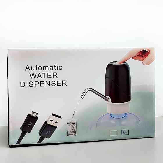 Диспенсер для воды Automatic Water Dispenser Донецк