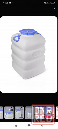 Продам две бочки по 100 л. - 5000 руб. Донецк - изображение 1