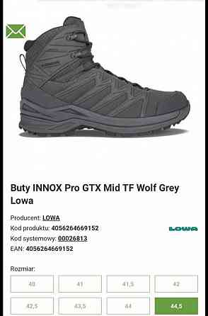 ботинки тактические lowa innox pro gtx mid tf Донецк