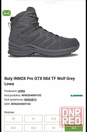 ботинки тактические lowa innox pro gtx mid tf Донецк - изображение 1