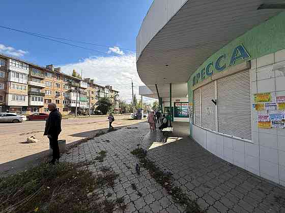 Продажа коммерческой Недвижимости Помещения в Центре Макеевки - Квартал Химик 15 а!! Макеевка