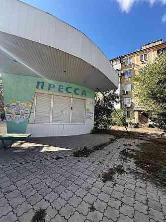 Продажа коммерческой Недвижимости Помещения в Центре Макеевки - Квартал Химик 15 а!! Макеевка