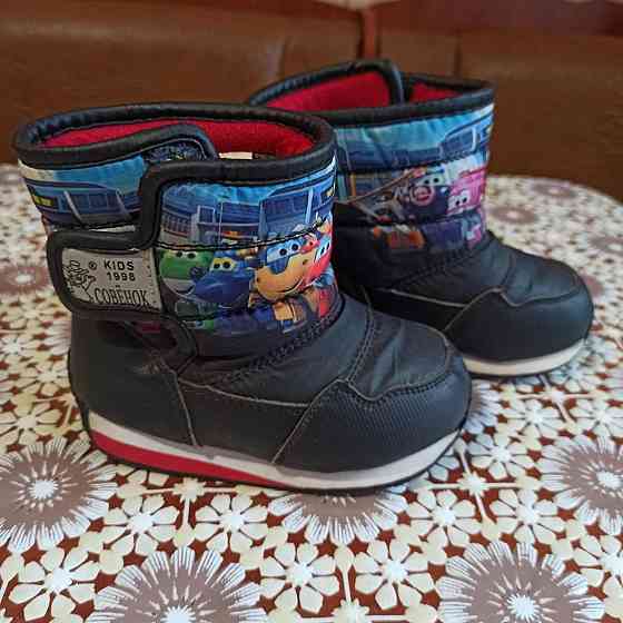 Зимние сапожки Донецк