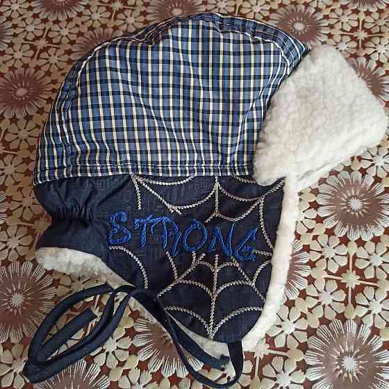 Зимняя шапка Донецк