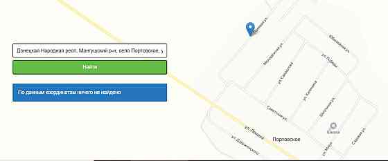 Земельный участок возле моря Мариуполь