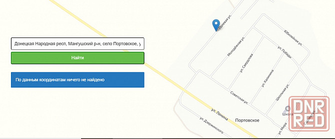 Земельный участок возле моря Мариуполь - изображение 1