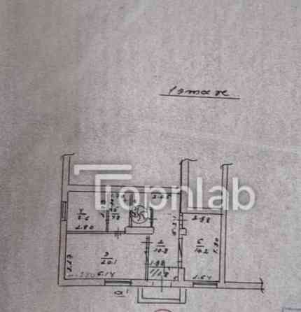 Сдаётся помещение Мариуполь