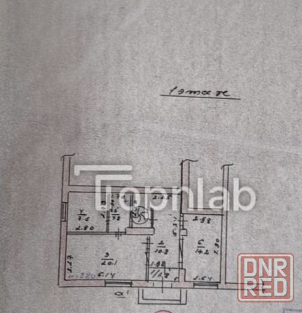 Сдаётся помещение Мариуполь - изображение 5