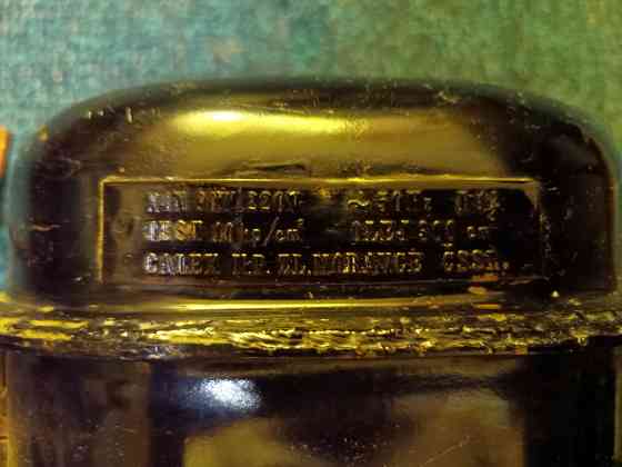 Компрессор двигатель от холодильника Донецк